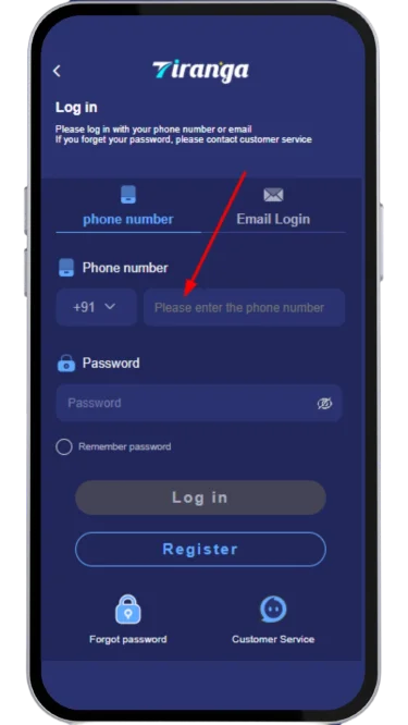 Put your registered mobile number in the first box